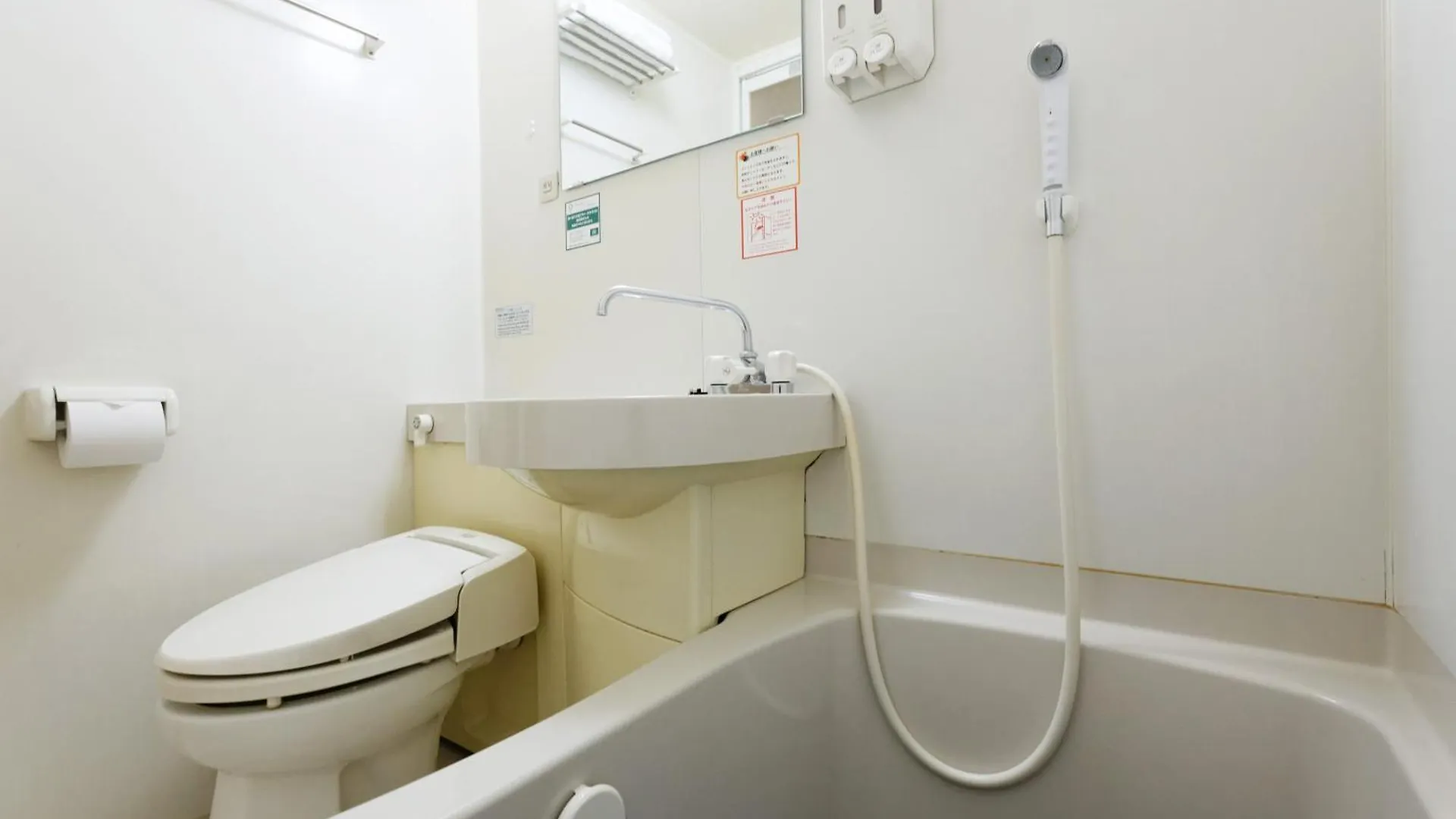 ***  Washingtonr&B Hotel Kamata Higashiguchi Токио Япония