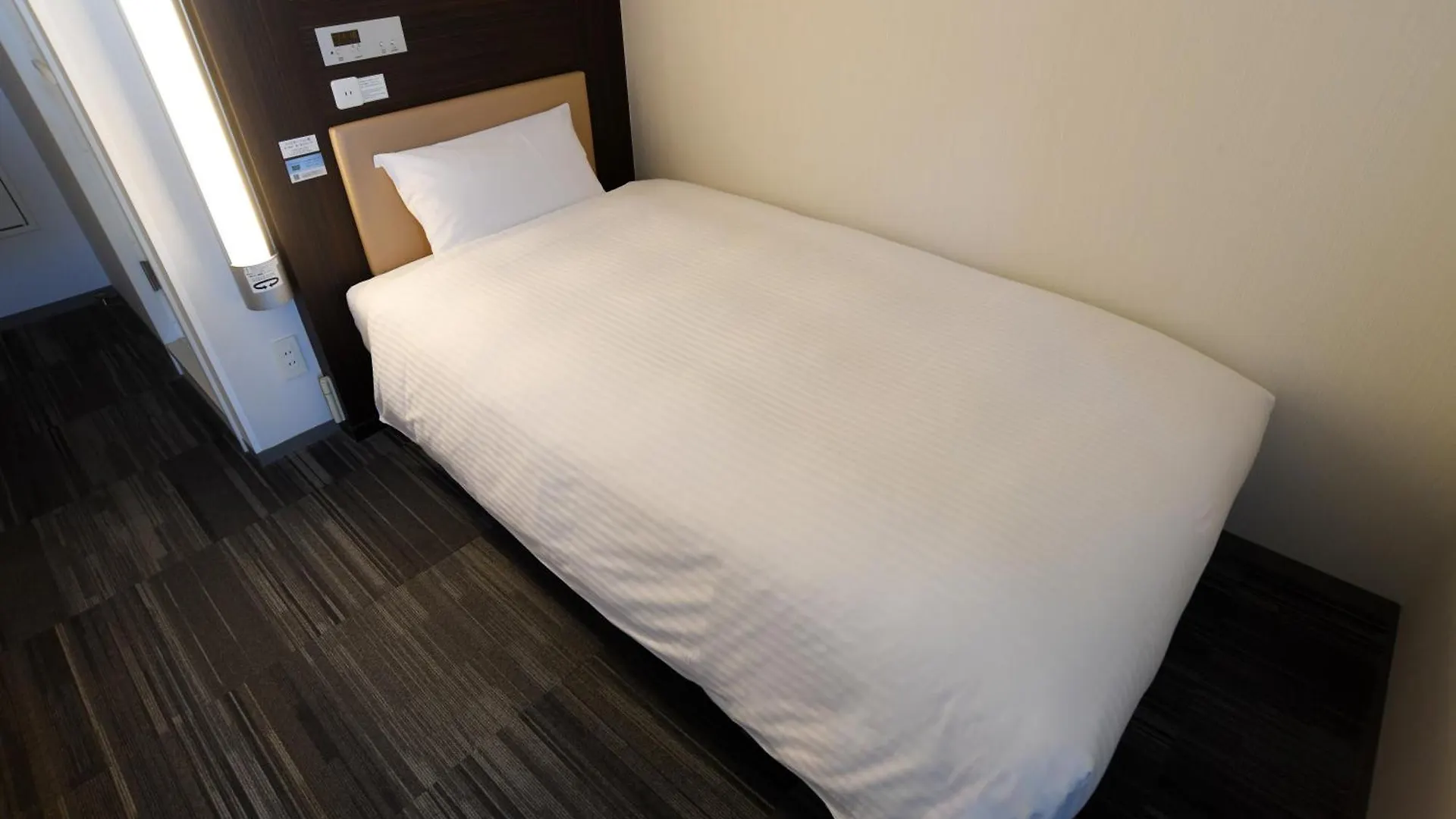 ***  Washingtonr&B Hotel Kamata Higashiguchi Токио Япония