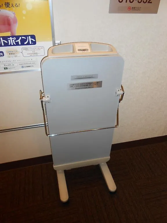 Washingtonr&B Hotel Kamata Higashiguchi Токио